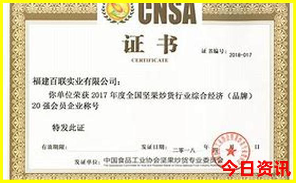 南京小众景点排名前十