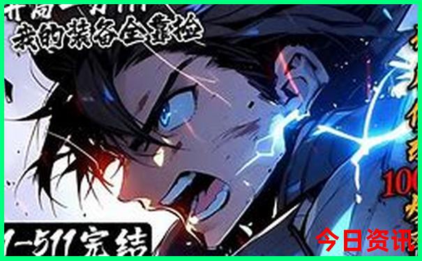 磨子潭有哪些景点
