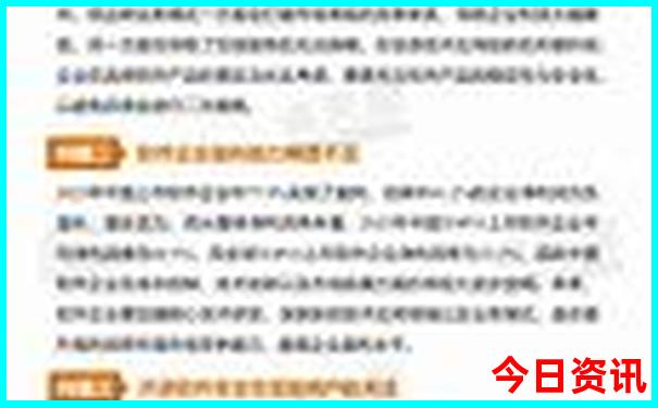 自驾云南旅游攻略